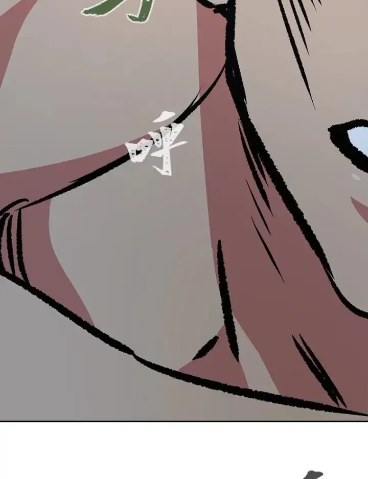 漫画《1等级玩家》74.鹿角龟第75张图