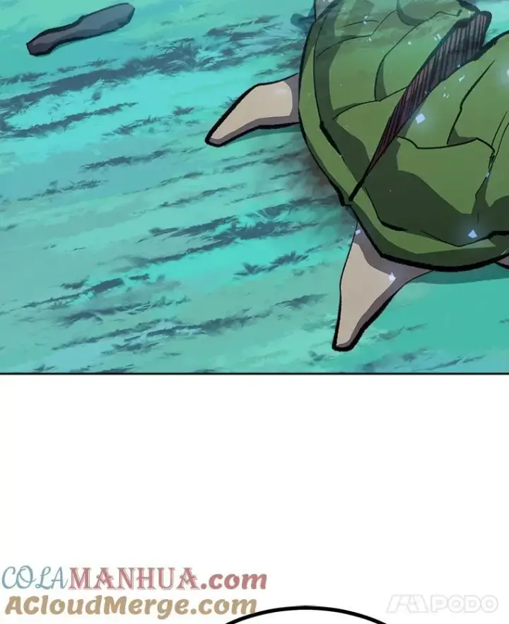 漫画《1等级玩家》74.鹿角龟第81张图