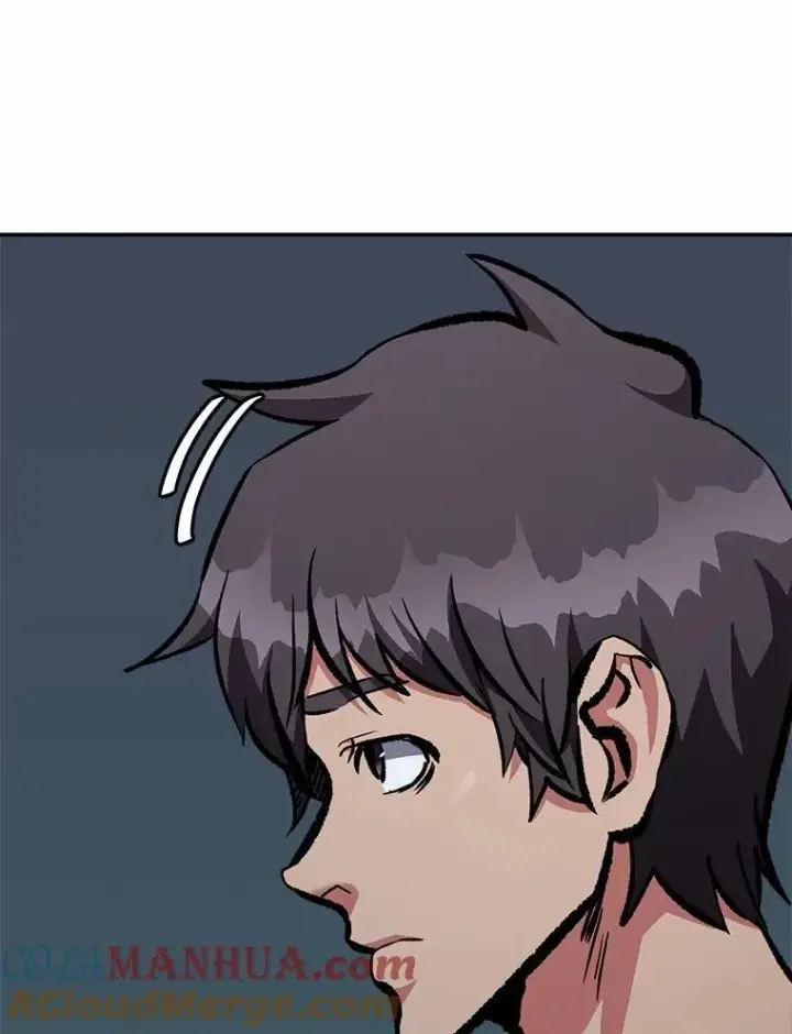 漫画《1等级玩家》75.白宇信第121张图