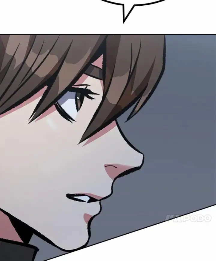 漫画《1等级玩家》75.白宇信第152张图