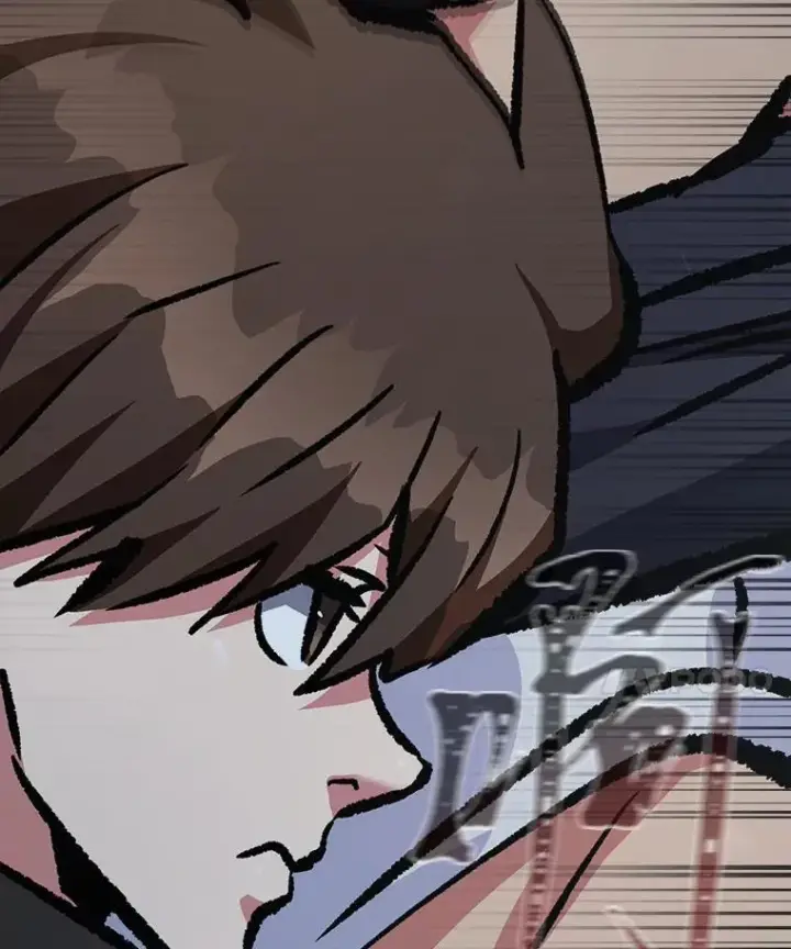 漫画《1等级玩家》75.白宇信第183张图