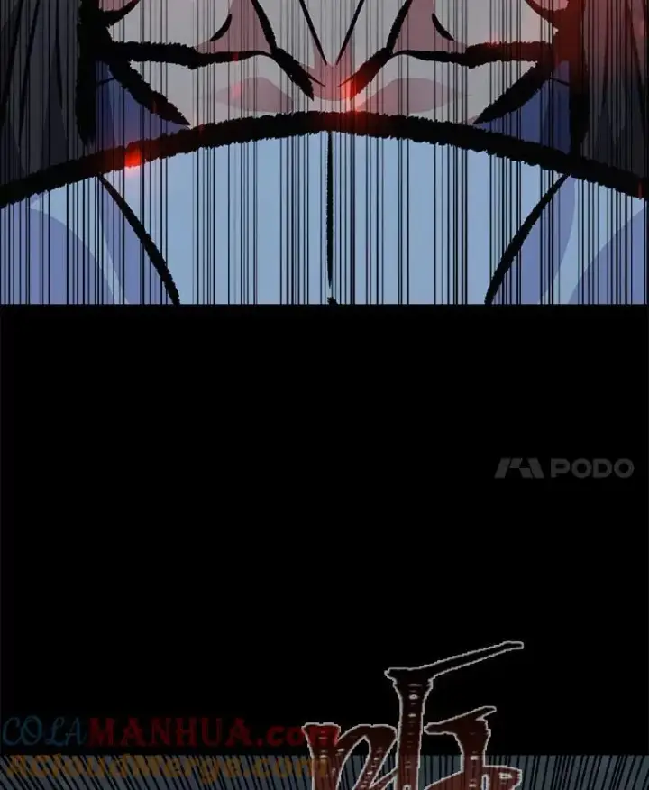 漫画《1等级玩家》75.白宇信第33张图