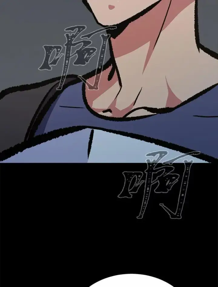 漫画《1等级玩家》75.白宇信第39张图