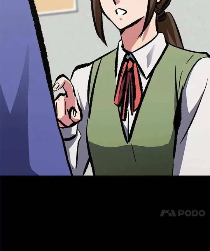 漫画《1等级玩家》75.白宇信第79张图