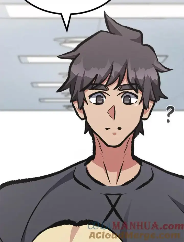 漫画《1等级玩家》76.白宇信2第101张图