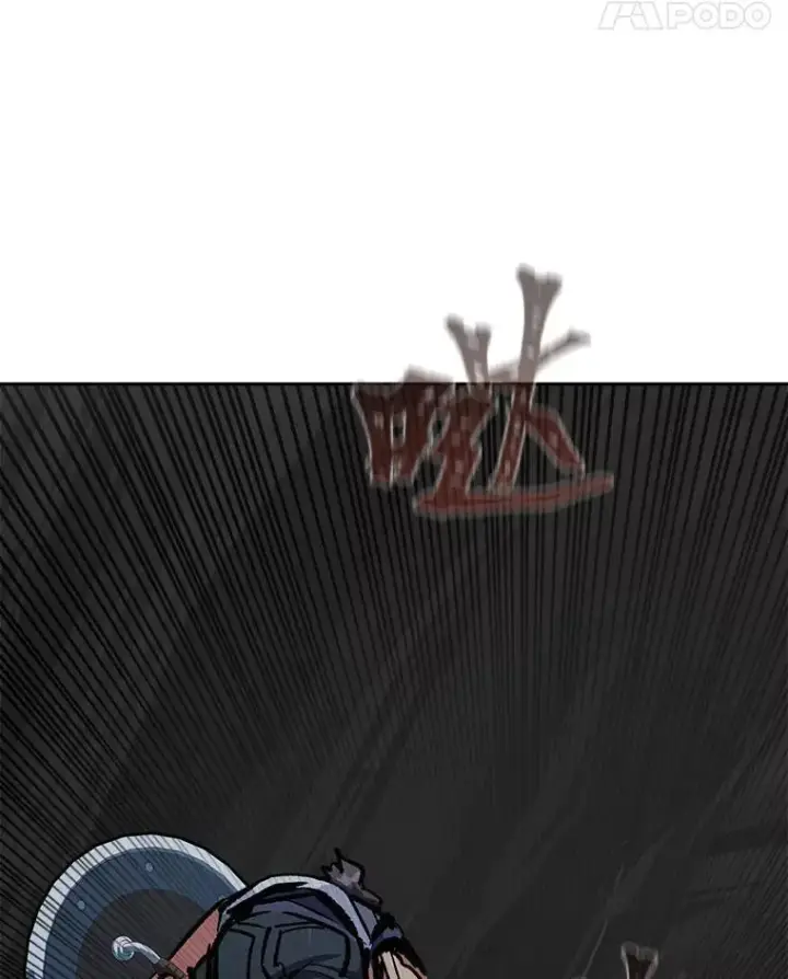 漫画《1等级玩家》76.白宇信2第126张图