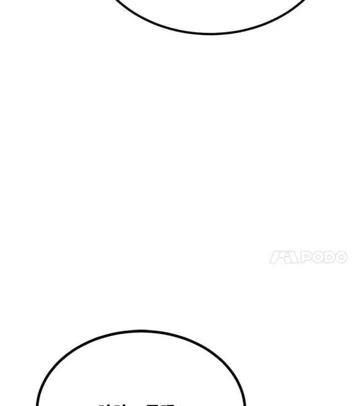 漫画《1等级玩家》76.白宇信2第140张图