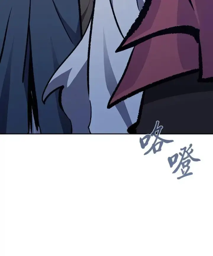 漫画《1等级玩家》76.白宇信2第166张图