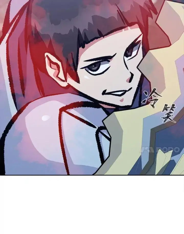 漫画《1等级玩家》76.白宇信2第175张图