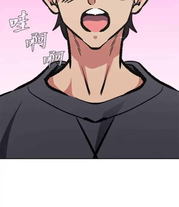 漫画《1等级玩家》76.白宇信2第46张图