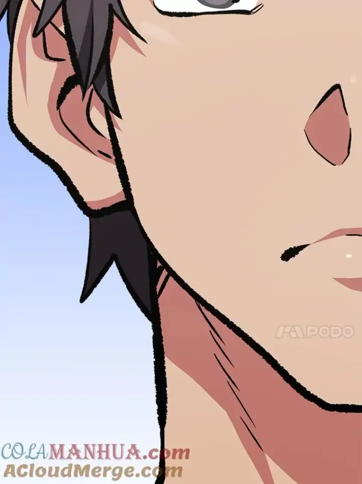 漫画《1等级玩家》76.白宇信2第57张图