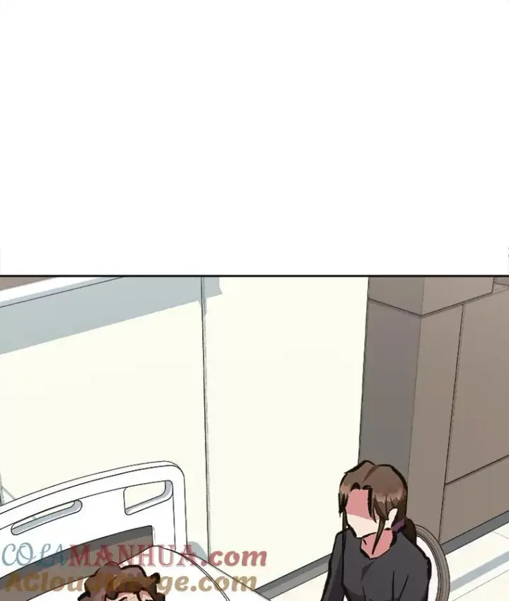 漫画《1等级玩家》76.白宇信2第9张图