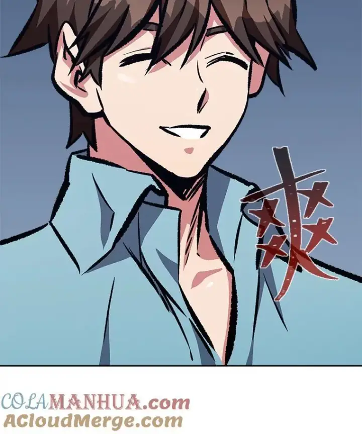 漫画《1等级玩家》77.金瀚公会第113张图