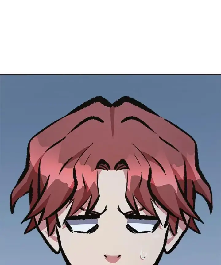 漫画《1等级玩家》77.金瀚公会第120张图