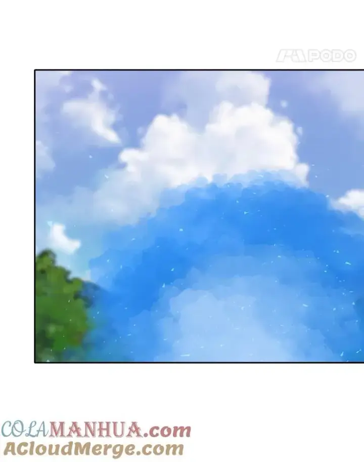 漫画《1等级玩家》77.金瀚公会第137张图