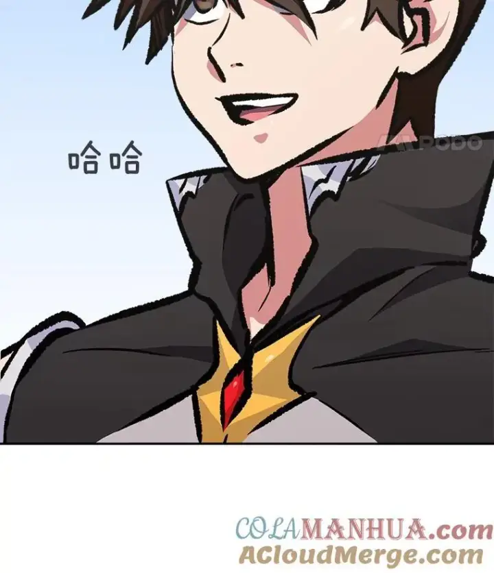 漫画《1等级玩家》77.金瀚公会第161张图