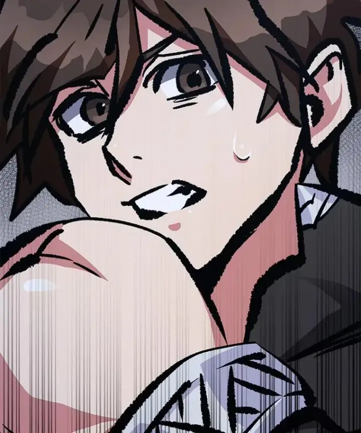 漫画《1等级玩家》77.金瀚公会第194张图