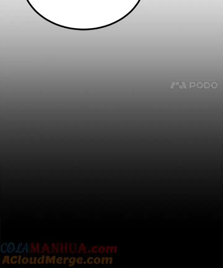 漫画《1等级玩家》77.金瀚公会第45张图