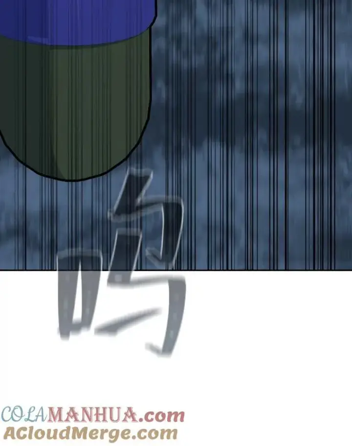漫画《1等级玩家》77.金瀚公会第5张图
