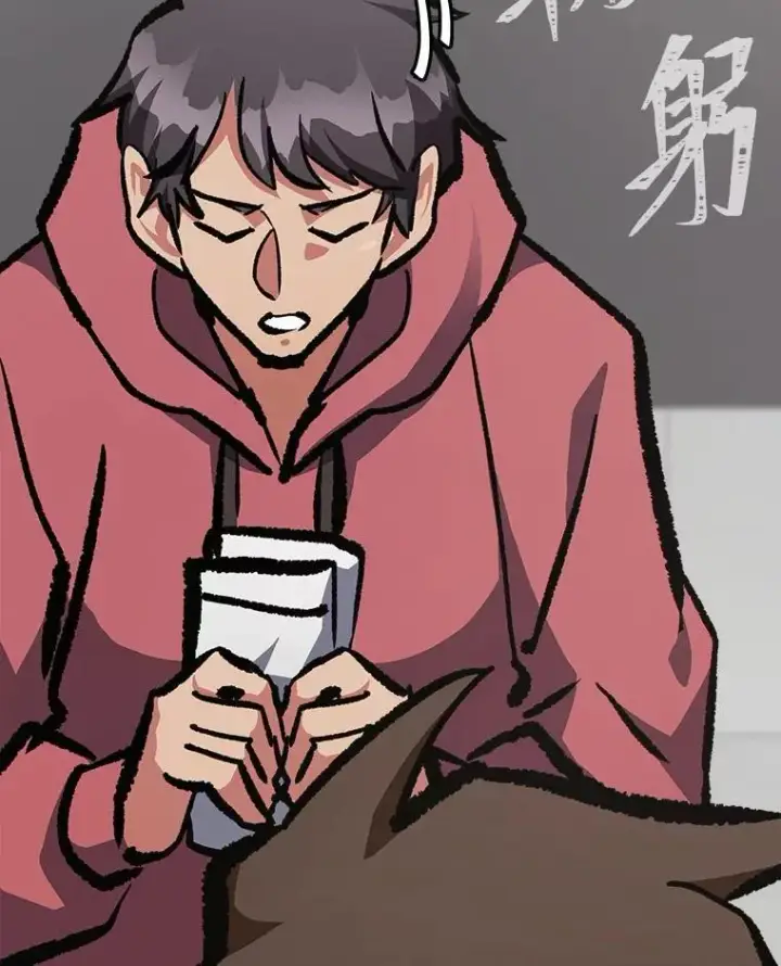 漫画《1等级玩家》78.鳄鱼人第128张图