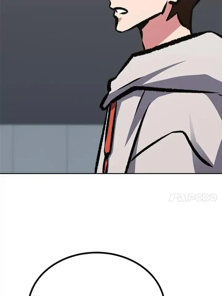 漫画《1等级玩家》78.鳄鱼人第132张图