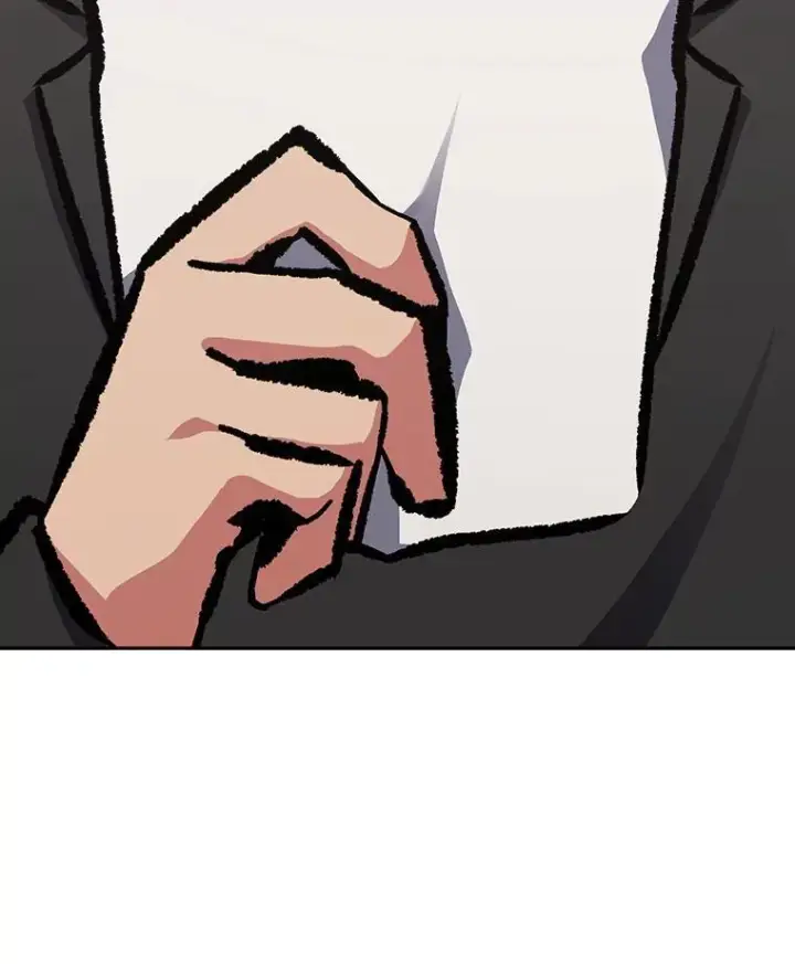 漫画《1等级玩家》78.鳄鱼人第151张图