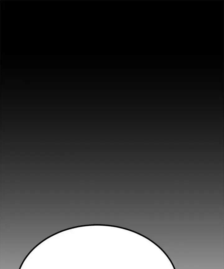 漫画《1等级玩家》78.鳄鱼人第48张图
