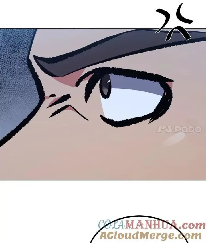 漫画《1等级玩家》78.鳄鱼人第81张图