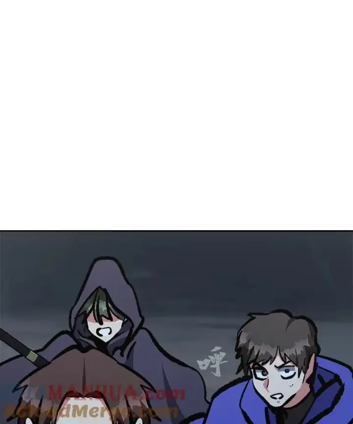 漫画《1等级玩家》79.以牙还牙第101张图