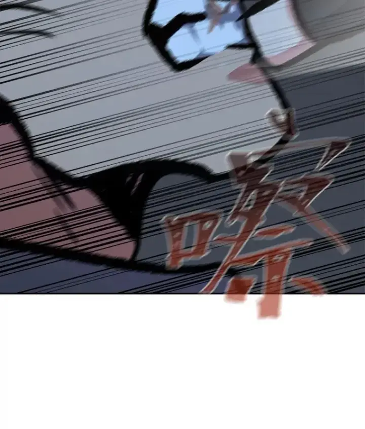 漫画《1等级玩家》79.以牙还牙第140张图