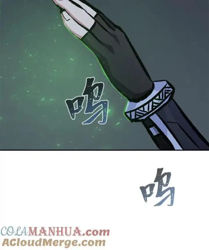 漫画《1等级玩家》79.以牙还牙第145张图
