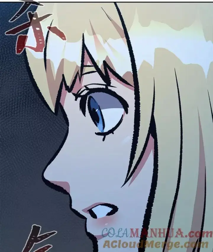 漫画《1等级玩家》79.以牙还牙第157张图