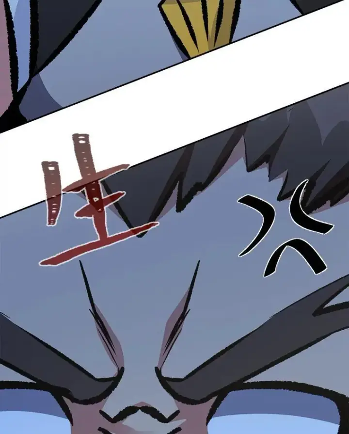 漫画《1等级玩家》79.以牙还牙第44张图