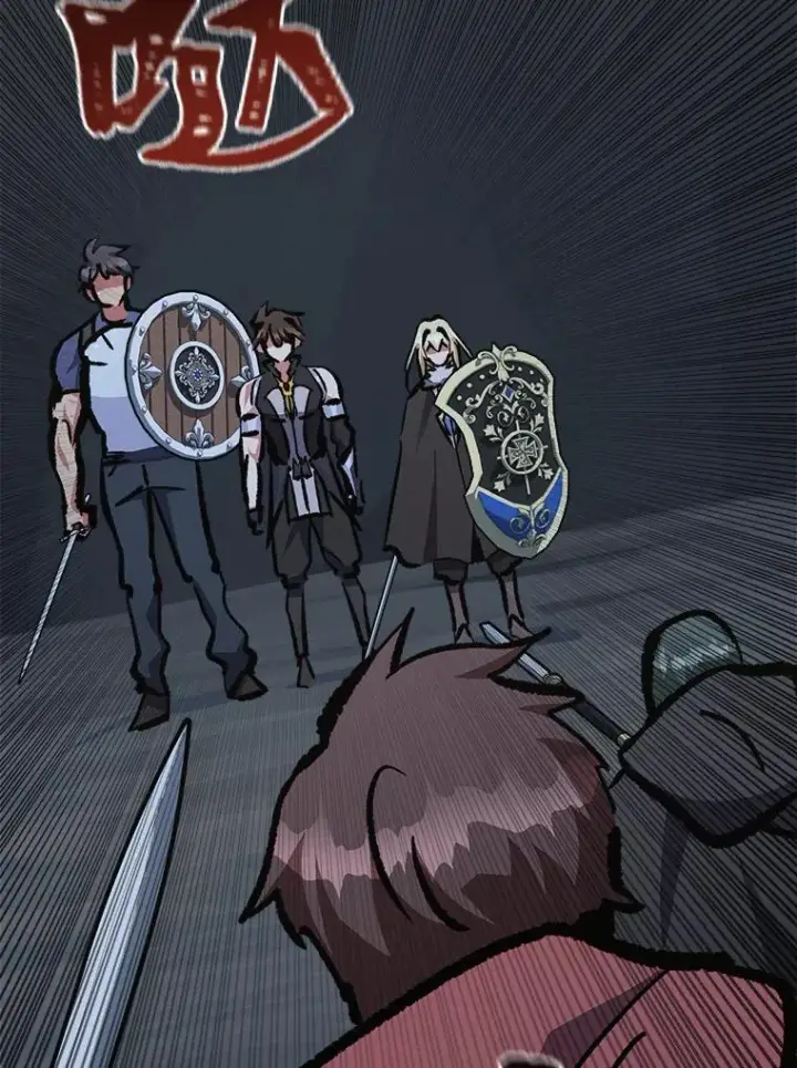 漫画《1等级玩家》79.以牙还牙第55张图