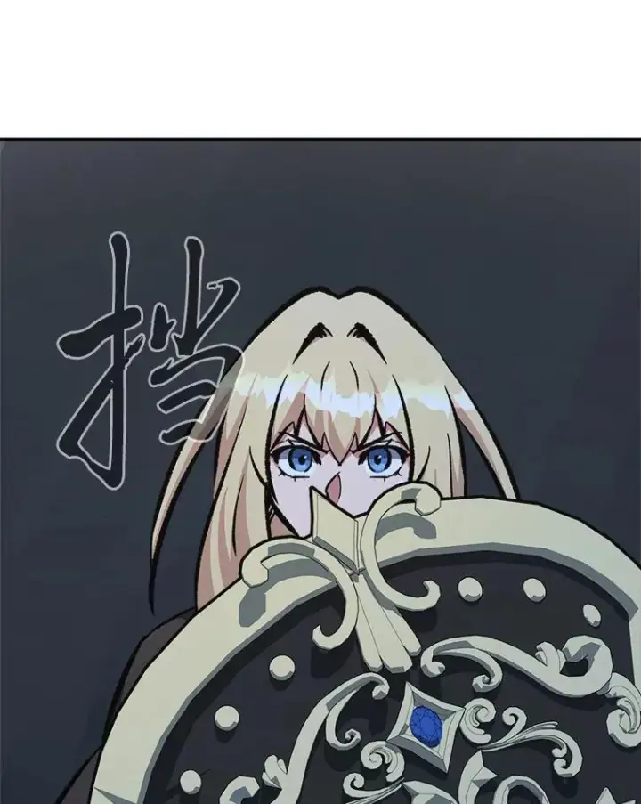 漫画《1等级玩家》79.以牙还牙第58张图