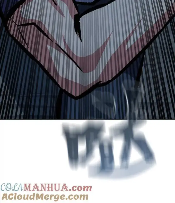 漫画《1等级玩家》79.以牙还牙第69张图