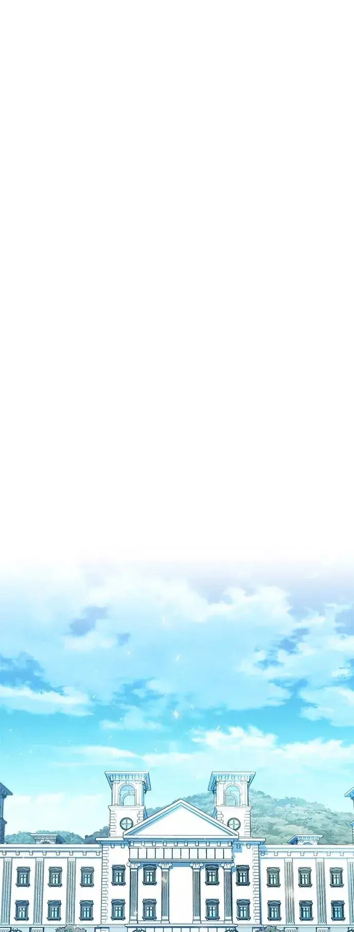 漫画《66666年后复活的黑魔法师》第3话 竟敢来我的地盘第11张图