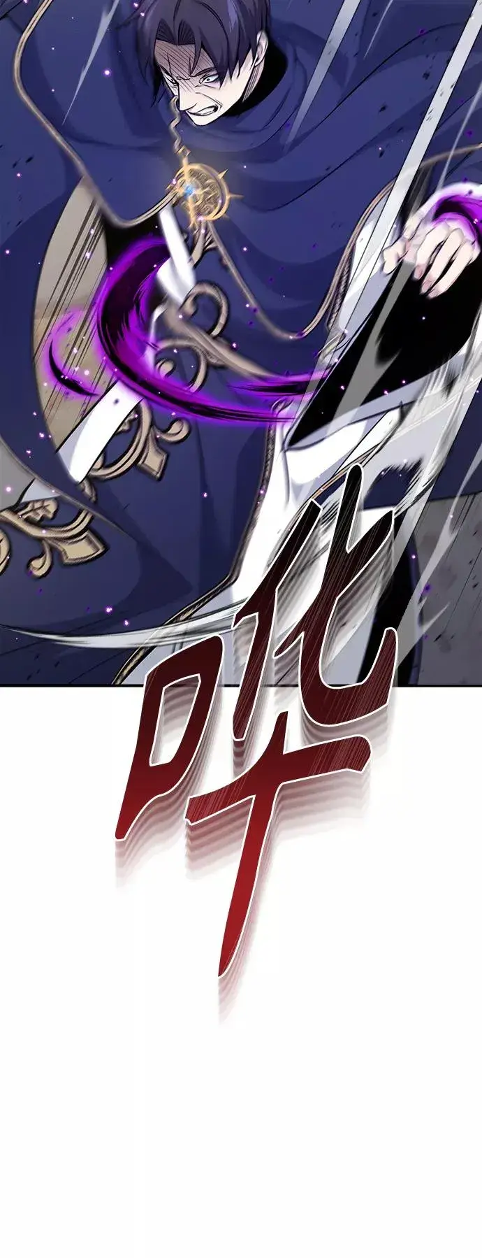 漫画《66666年后复活的黑魔法师》第23话 去惩恶第50张图