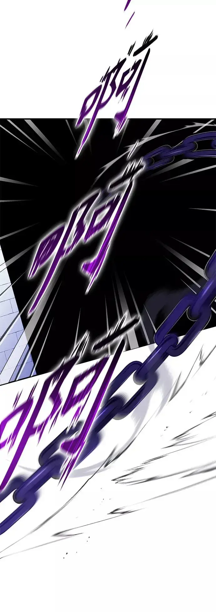 漫画《66666年后复活的黑魔法师》第23话 去惩恶第75张图