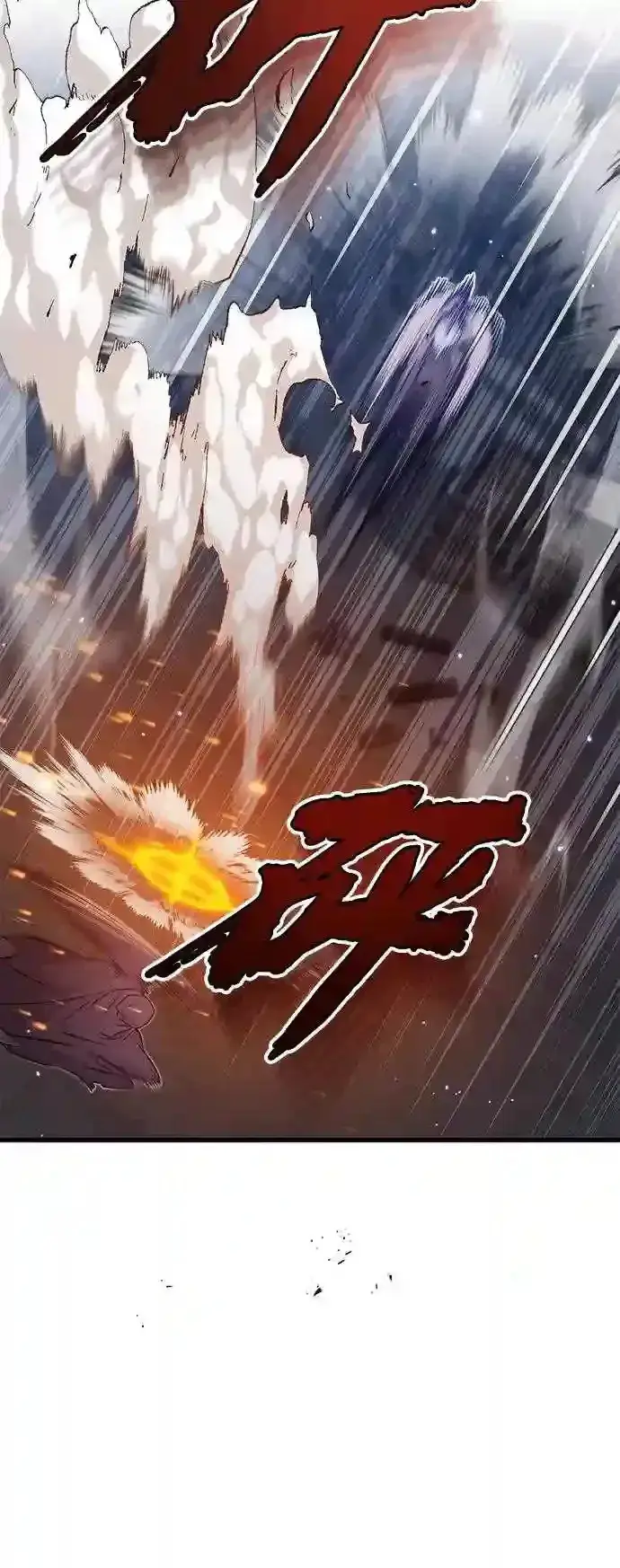 漫画《66666年后复活的黑魔法师》第39话 用罪人的话说第41张图