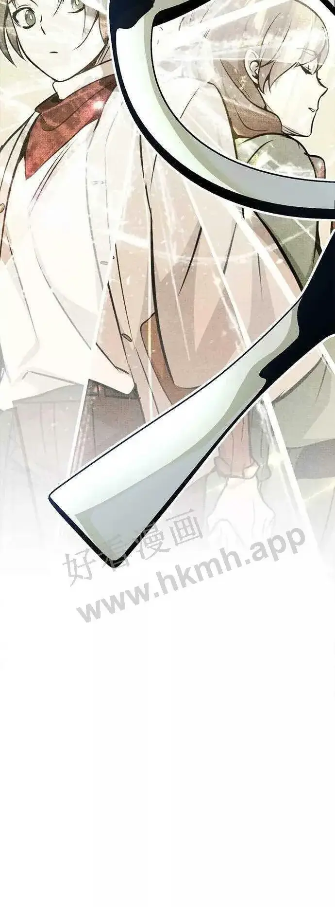 漫画《66666年后复活的黑魔法师》第48话 丢失的记忆第41张图