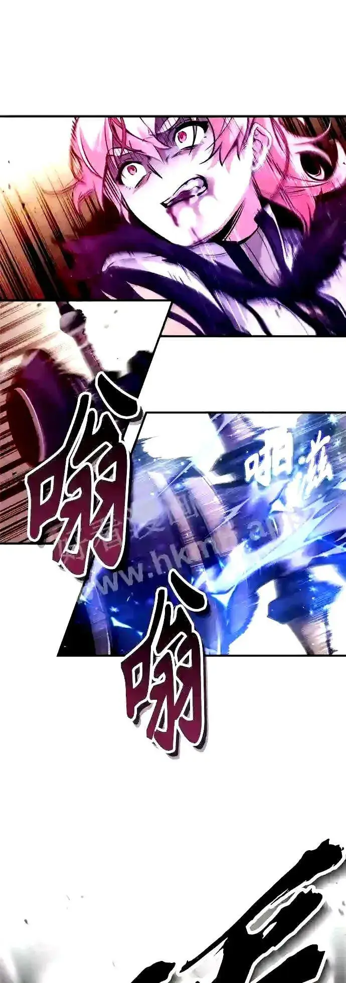 漫画《66666年后复活的黑魔法师》第49话 新朋友第34张图