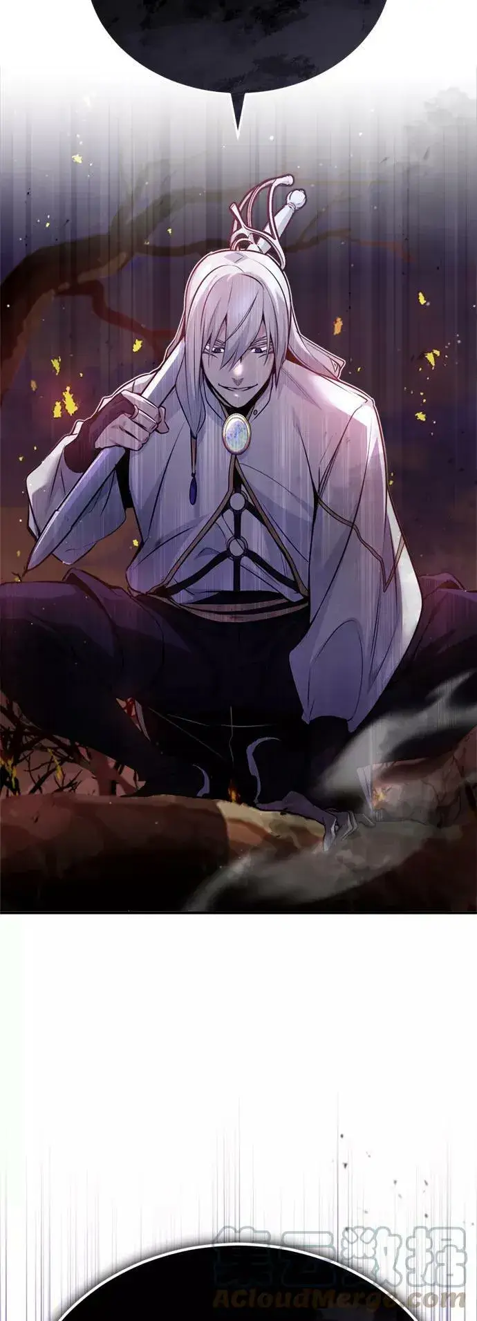 漫画《66666年后复活的黑魔法师》第50话 苏醒的灾难第67张图