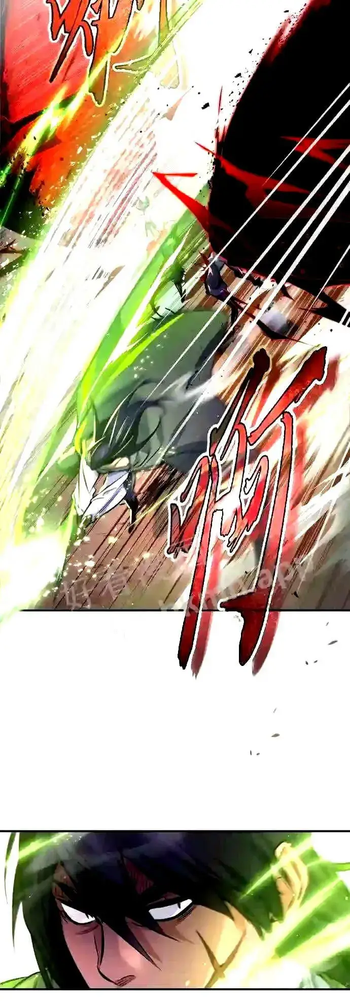 漫画《66666年后复活的黑魔法师》第51话 危机时刻第61张图
