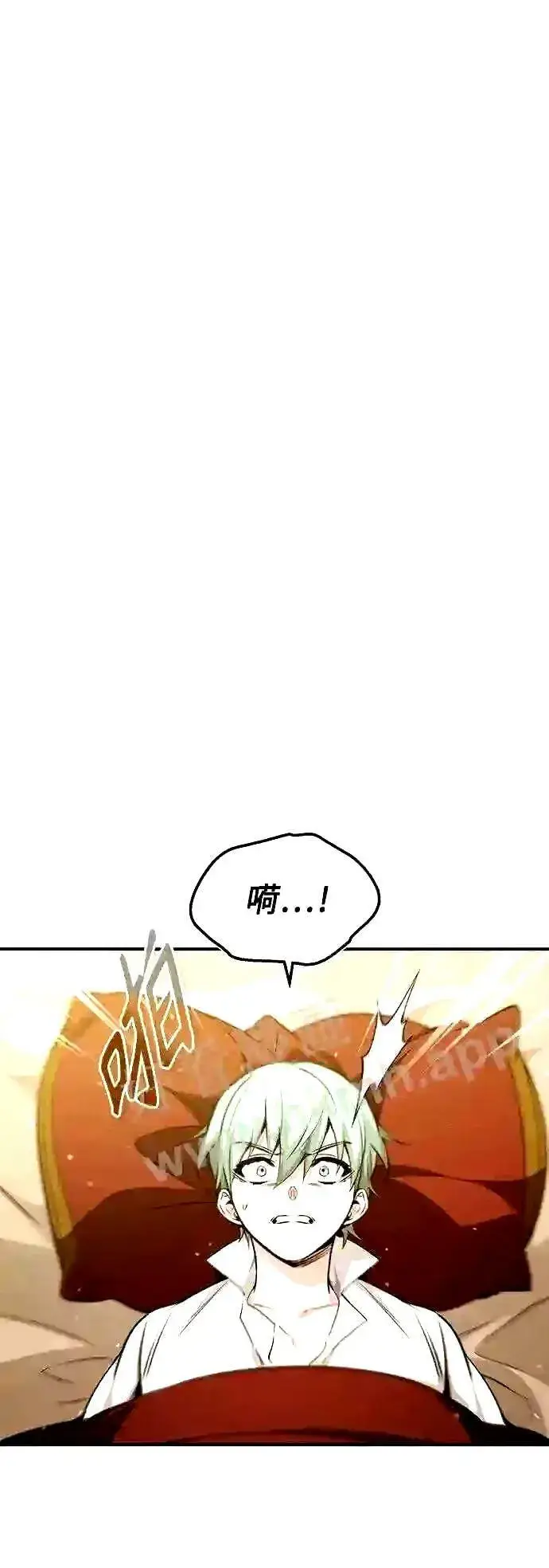 漫画《66666年后复活的黑魔法师》第55话 预定的未来第35张图