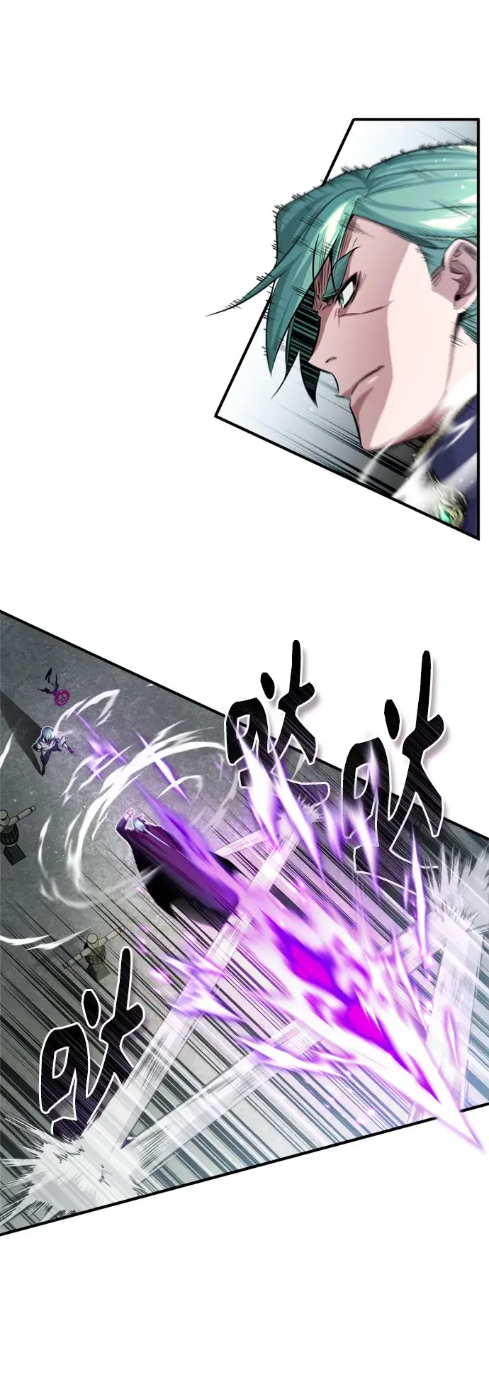 漫画《66666年后复活的黑魔法师》第58话 展现觉悟的方法第46张图