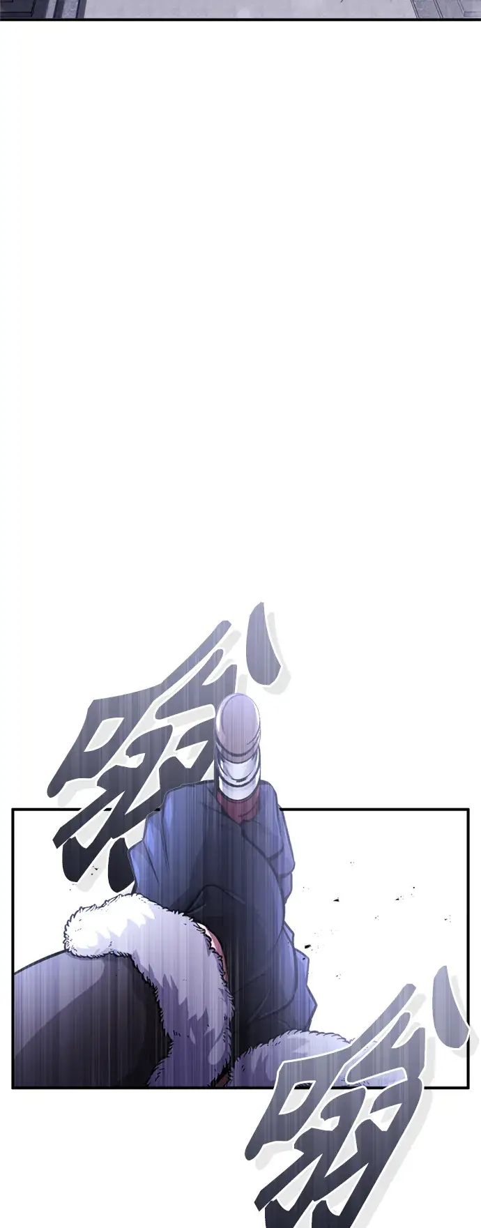 漫画《66666年后复活的黑魔法师》第63话 来自魔法界的客人第3张图