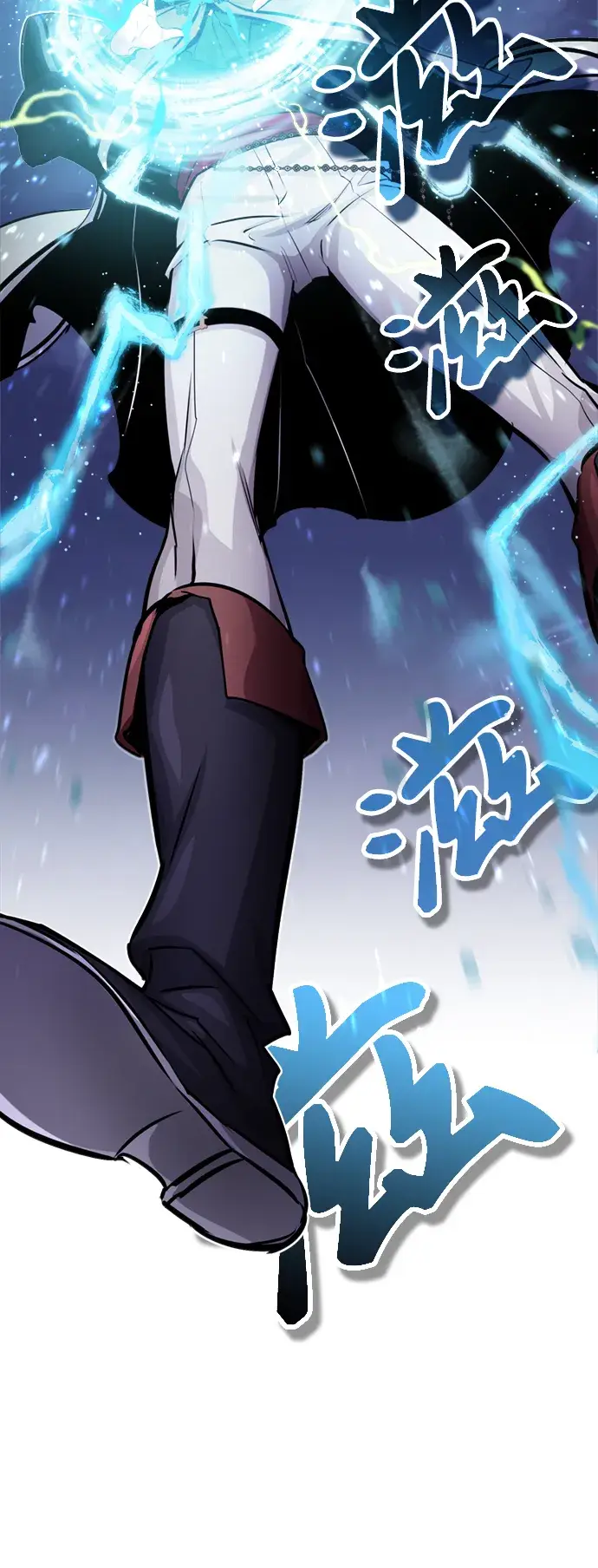 漫画《66666年后复活的黑魔法师》第66话 拍卖场的追击者第17张图