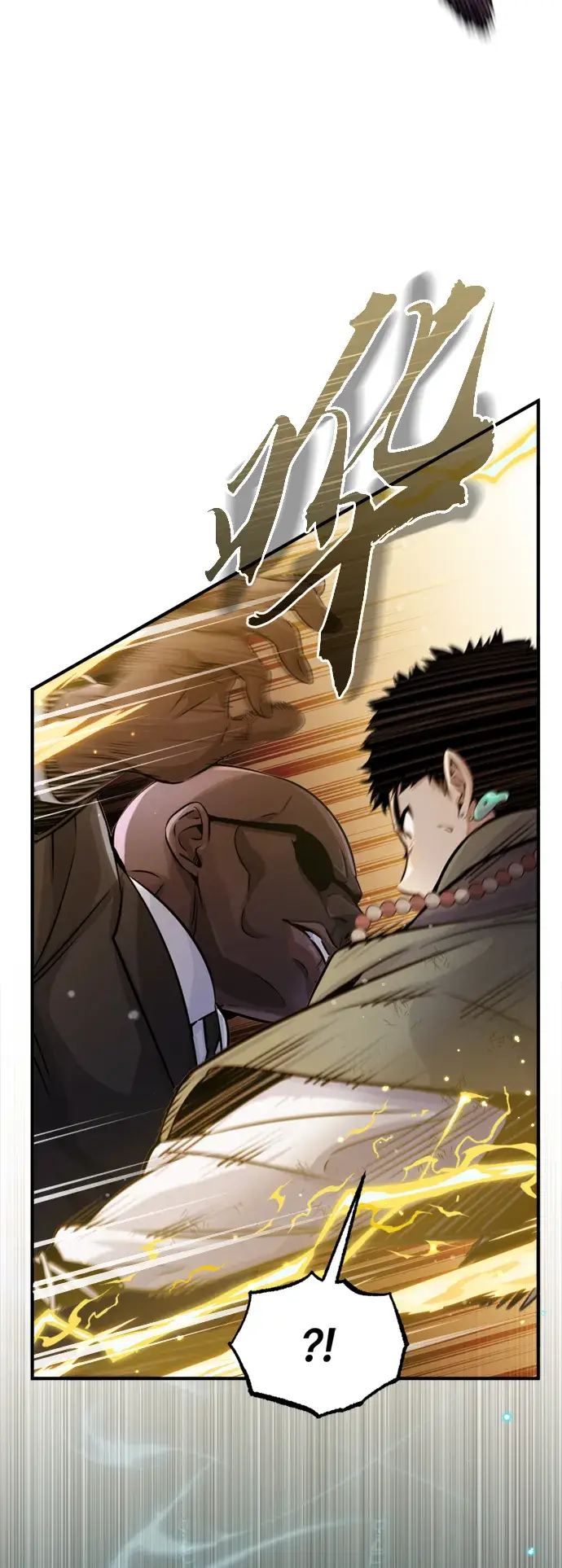 漫画《66666年后复活的黑魔法师》第67话 可不能大意第49张图