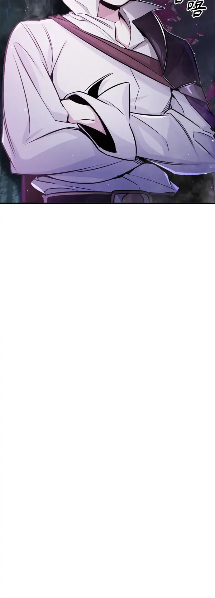 漫画《66666年后复活的黑魔法师》第69话 离别和重逢第22张图